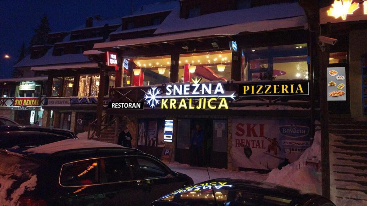 Hotel ,,Snezna Kraljica'' 亚霍里纳 外观 照片